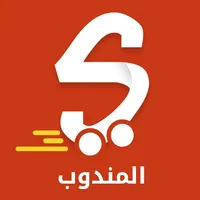 يكفيك - مندوب icon