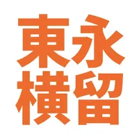 在留資格取得統計 icon