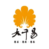 大千易出口電商平台 icon