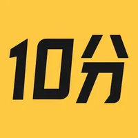 十分到位-走进你的生活 icon