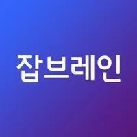 잡브레인 icon