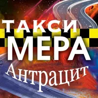 Такси МЕРА icon