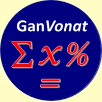 GanVonat icon