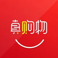 真购物商城 icon