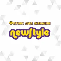 Newstyle студия фитнеса icon