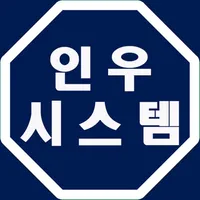 인우시스템 icon