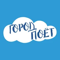 Ресторанный дворик Новосибирск icon