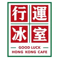 Good Luck Hong Kong Cafe icon