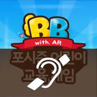 청각장애인용 BB 포시즌 퍼즐 (with XR) icon