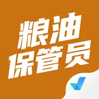 粮油保管员考试聚题库 icon