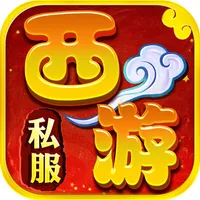 西游归来单机西游:Q版回合制手游 icon