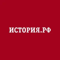 История.РФ icon