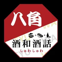 八角Group icon