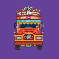 TruckHello - Truck Booking App icon