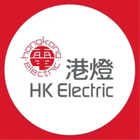 HK Electric icon