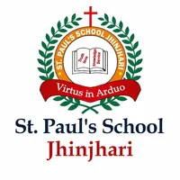 St. Paul's School, Jhinjhari icon