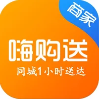 嗨购送商家 icon