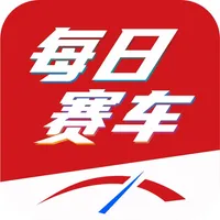 每日赛车 icon