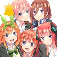 Quintuplets Alarm icon