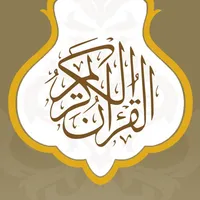 ورد التلاوة icon