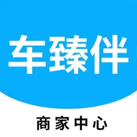 车臻伴商家 icon