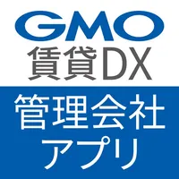 GMO賃貸DX 管理会社アプリ icon