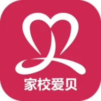 家校爱贝 icon