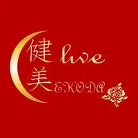 ほぐし&アロマ専門店 健美live～リヴ～ 江古田店 icon