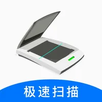 手机扫描仪-文档扫描仪PDF&图片转文字 icon