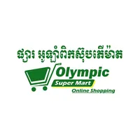 Olympic Super Mart icon