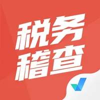 税务稽查考试聚题库 icon