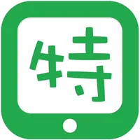 特别的舒尔特 icon