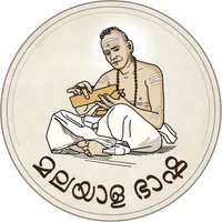 Malayala Bhasha icon