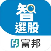 富邦智選股 icon