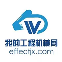 我的工程机械网 icon