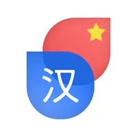 Boost Chinese icon