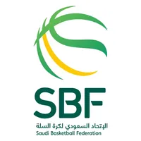 Saudi Basketball - SBF icon