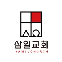 삼일교회 icon