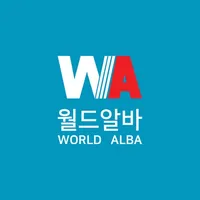 월드알바 - WorldAlba icon