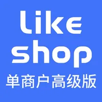 likeshop单商户plus icon