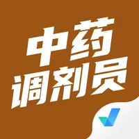 中药调剂员考试聚题库 icon