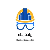 ريادة بناء icon