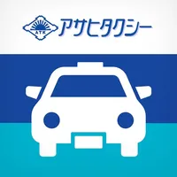 アサヒタクシー横浜 icon