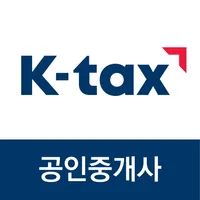 K-tax 공인중개사 icon