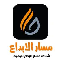 مسار الإبداع icon