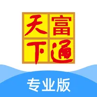 富通ERP icon