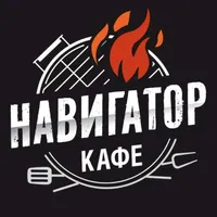 Кафе Навигатор icon