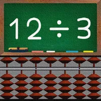 Abacus Lesson - Division - icon