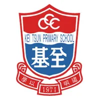 STEM電子化互動式學習課堂 icon