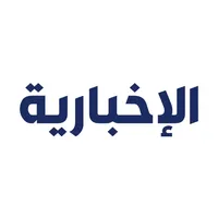 الإخبارية icon